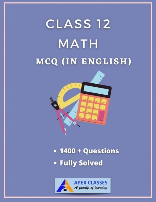 Class 12 Math MCQs in English
