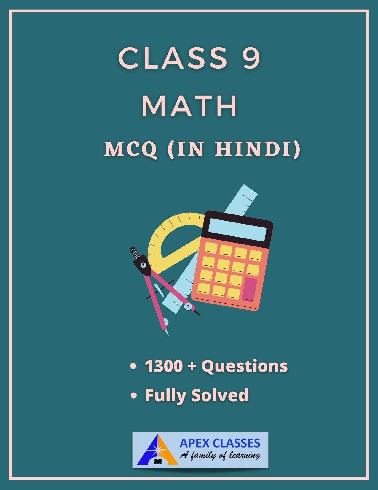 class-9-mcqs-apex-classes