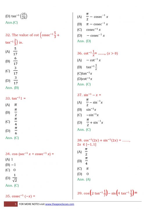 Class 12 Math MCQs in English - Image 3