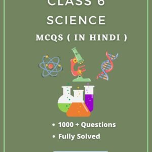 Class 6 Science MCQs in Hindi