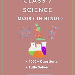 Class 7 Science MCQs in Hindi