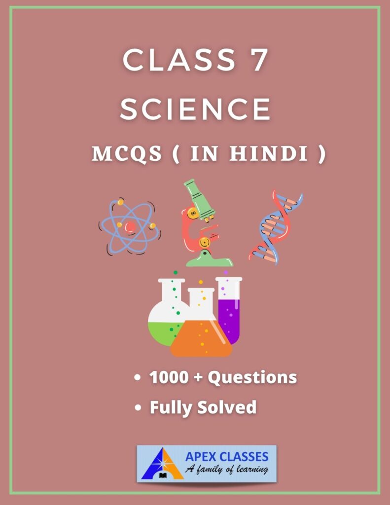 class-7-science-mcqs-in-hindi-apex-classes