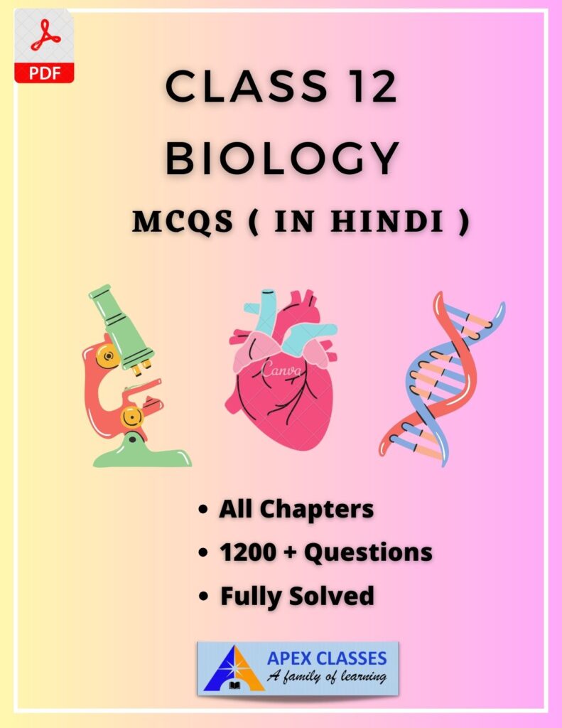 biology class 12 important questions in hindi pdf download