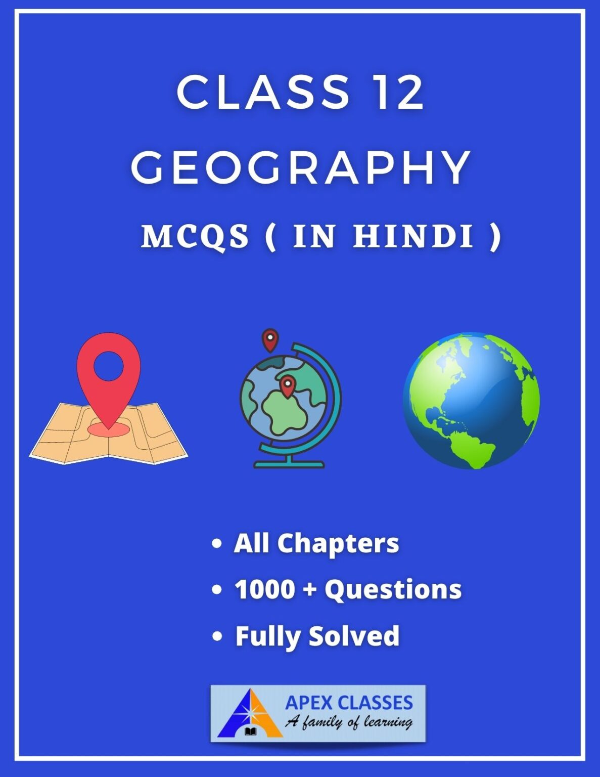 Class 12 Geography MCQs pdf in Hindi APEX CLASSES