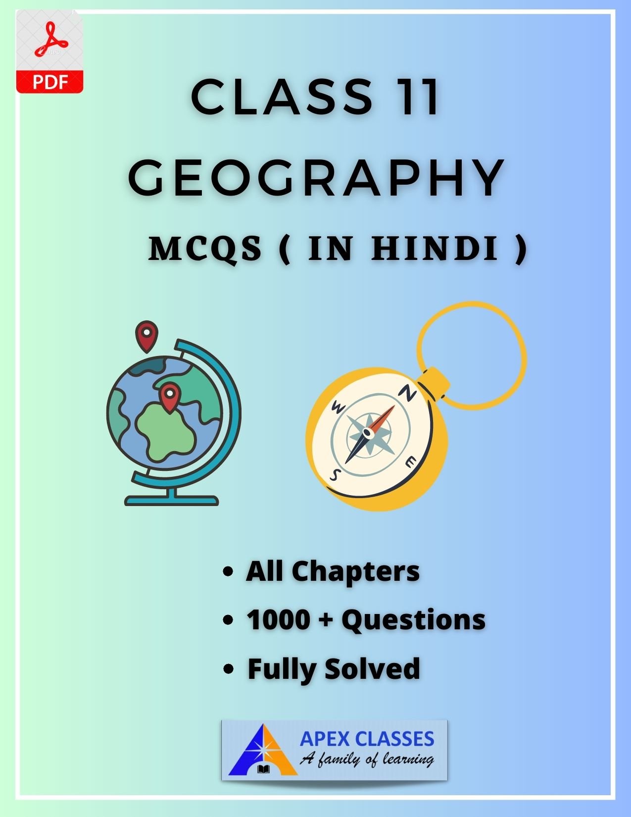NCERT Class 11 Geography MCQs all Chapters in Hindi