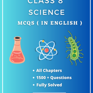 Class 8 Science MCQs in English PDF