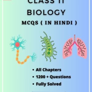 Class 11 Biology MCQs PDF in Hindi