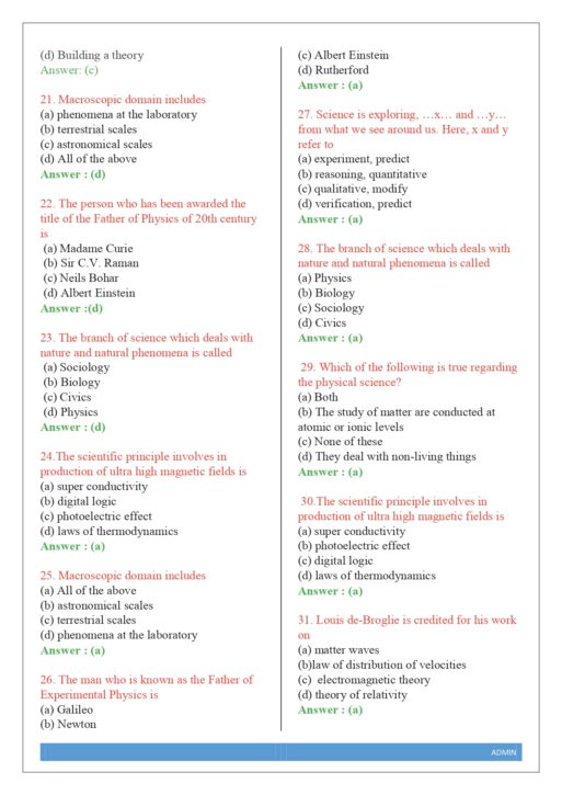 Class 11 Physics MCQs pdf in English