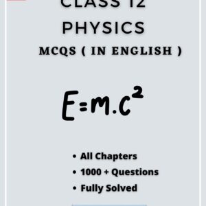 Class 12 Physics MCQs In English PDF