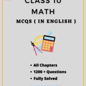 Class 10 Math MCQs in English PDF